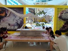 -深圳龙华星河COCO City(民治店)