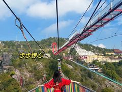 -清境桃源