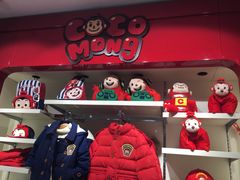 -优客城市奥莱