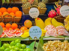 -亚马逊蒸汽活海鲜自助(LCM置汇旭辉广场店)