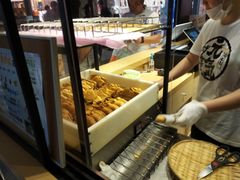 -粉粉乐鲷鱼烧(美罗城店)