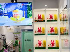 -书亦烧仙草(印象汇都市店)