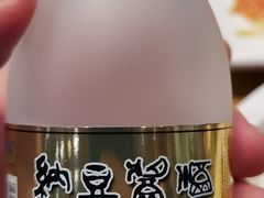 -服务大楼冷面(延大店)