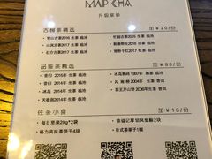 -MAP CHA普洱茶馆(翠湖店)