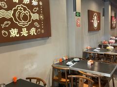 -鱼无双·酸菜鱼(来凤街店)