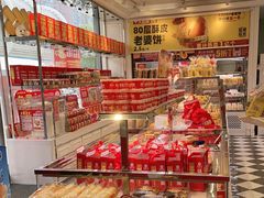 -味多美蛋糕(梨园店)