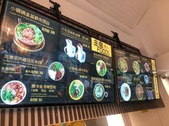 -小北饵块&饵丝之滇(南锣鼓巷店)