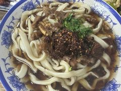 -清真-戏楼王记牛肉面