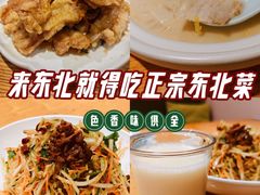 -去茶去餐厅(中央大街店)