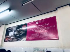-红大哥水门鸡饭(總店)