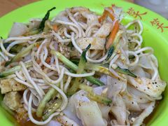 -笑笑凉皮(富国街店)