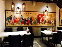 -董鲁烤鸭(建和街店)