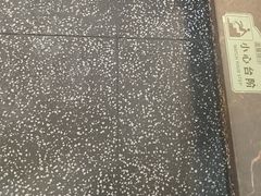 -洪氏嗨捞·猪肚鸡火锅(阳光天地店)