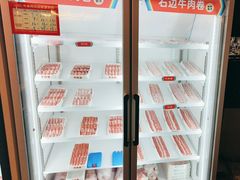 -大斌家串串火锅(德思勤店)