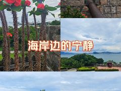 -胡里山炮台