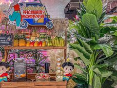 -泰妃殿(武汉首店)