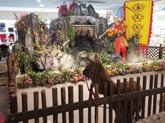 -开元商城(西旺店)