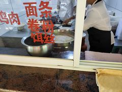 -文山荷鲜居(翠湖店)
