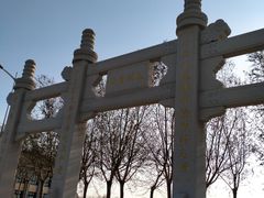 -天津妈祖文化园