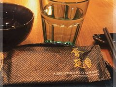 -荟廷·晶萃(陆家嘴尚悦湾店)