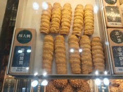 -酥大興·新国潮糕点配茶饮(龙岗万达黑金店)