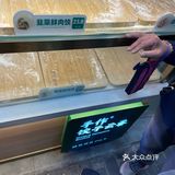 一碗热腾腾的鲜美饺子