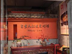 -老客家·客家菜(万达店)