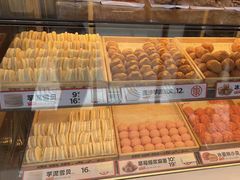 -東更道点心行(利客来店)