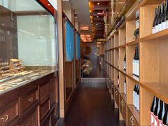 -小山日本料理(太古汇店)