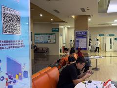 -广州仁爱天河医院体检中心