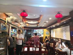-内蒙联营烧麦 草原石榴红(护国寺店)