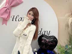 -LE SHARE洛笙·花园西餐(北京路步行街店)