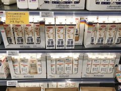 -ALDI奥乐齐超市(杨浦延吉店)