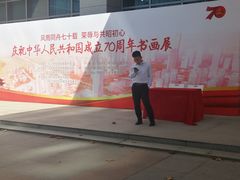 -华中师范大学-图书馆