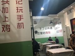 -时二崽肥肠鸡大排档(健康路店)