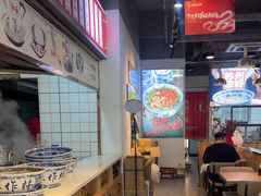 -兰州陈记牛肉面 ·烧烤· 铜锅涮肉(万达店)