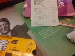 -麦当劳(祈年大街店)