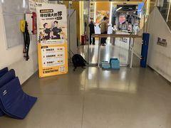 -超鹿运动(大唐世家店)
