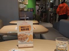 -乐凯撒披萨(正佳广场店)