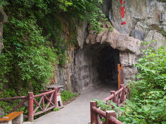 -汉中石门栈道风景区