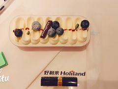 -好利来(东四店)