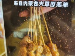 -木屋烧烤(创意园店)