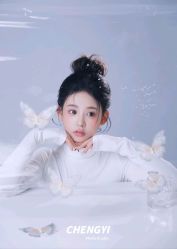 -橙亦摄影工作室