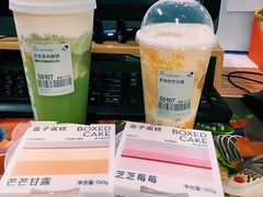 芝芝多肉青提-喜茶(广州天汇igc店)