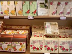 -嘉华鲜花饼(四方街旗舰店)