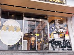 -蛋魂EGGSOUL(洪武创始店)