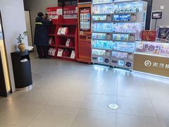 -海底捞火锅(高科广场店)
