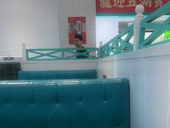 -龙聚德北京烤鸭(沙坪坝华宇A馆店)