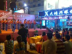 -大鸿兴眼镜(金都商贸城店)