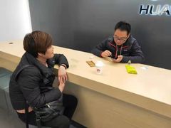 -华为授权体验店(上坤上街购物中心)